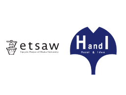 「HandI」「etsaw」ブランド名ロゴ